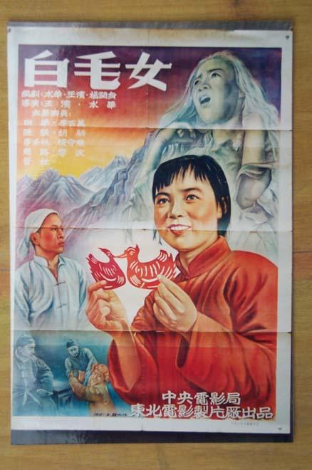 国立资讯科技机械与光学大学degree